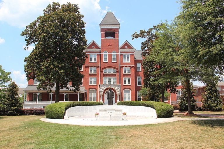 Morehouse College Tuition, Rankings, Majors, Alumni, & Acceptance Rate