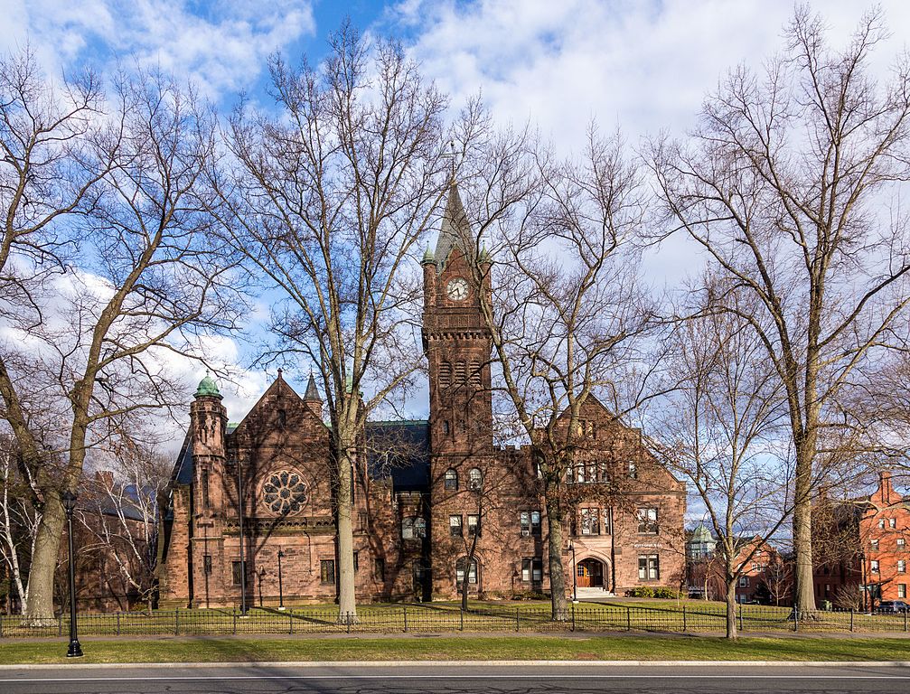 Mount Holyoke College Tuition, Rankings, Majors, Alumni, & Acceptance